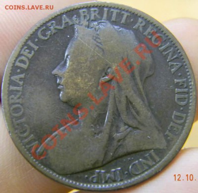 пенни Британия 1897г. - DSCN2836_thumb