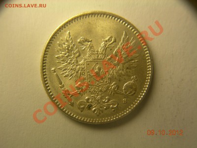 50 пенни 1917г, без короны  до 18.10.2012 в 21-00 по Москве - DSCN2132.JPG