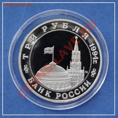 Партизаны пруф до 16.10.12 в 22.00 мск - Партизаны капсула рев