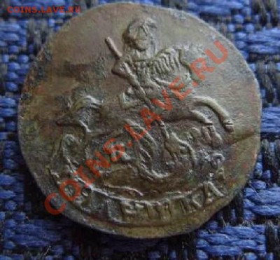Полушка 1785км.Хорошенькая.Окончание-15.10 в 22.00 - 6f6fd2903a7b