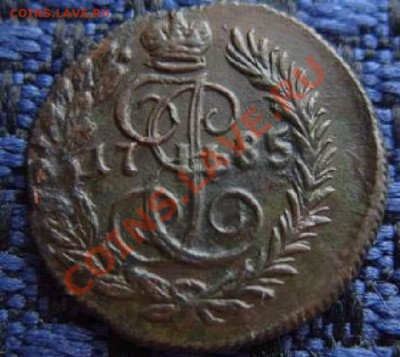 Полушка 1785км.Хорошенькая.Окончание-15.10 в 22.00 - bb1287a89ade
