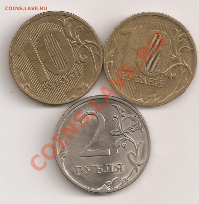 10р.2011М,2р.2009 СП не полн.раск.реверса;10р.2011М раск. - сканирование0049