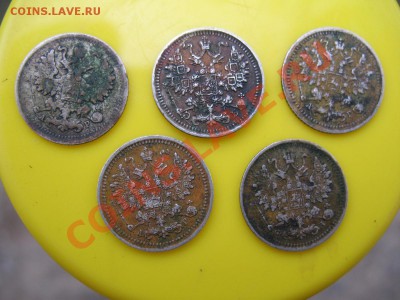 5 копеек 1898,1900,1902,1903,1912-на оценку! - IMG_0865.JPG