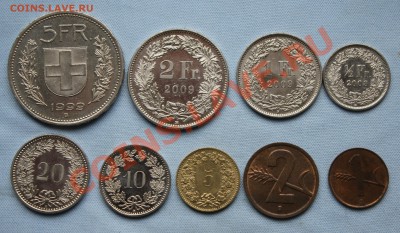 С 1РУБЛЯ полная подборка монет ШВЕЙЦАРИИ  до 18.12.12г. - IMG_2883.JPG