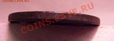гурт гладкий 2 коп. - P1060344.JPG