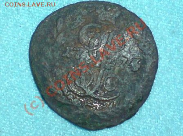 полушка 1774 - 0001 065