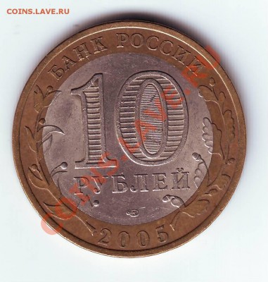 60 лет Победы Вопрос по штампу. - IMAGE0086.JPG