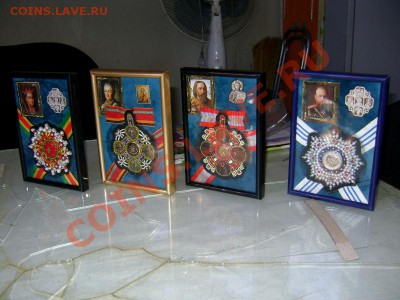Коллекция самодельных орденов - DSC05266.JPG