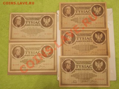 Польша 1919 1000 марок(5 штук) Оценка. - DSCN0961.JPG