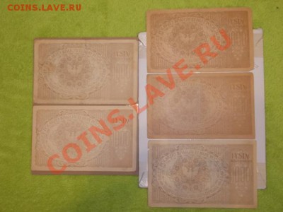 Польша 1919 1000 марок(5 штук) Оценка. - DSCN0963.JPG