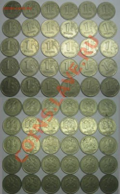 ---1р и 2р 1999г 65шт до 14.10.12!--- - IMG_0039
