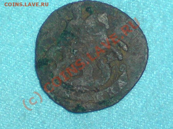 полушка 1774 - 0001 063
