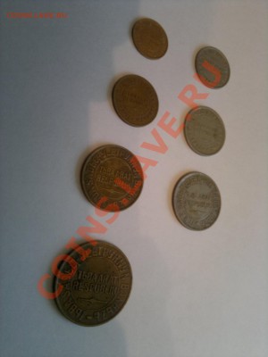 Тува 1934г. (полный комплект 1,2,3,5,10,15,20 ) - 12102012323