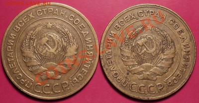 Прошу оценить пятаки до 1961 года! - DSC01013.JPG