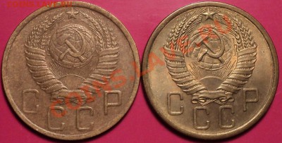 Прошу оценить пятаки до 1961 года! - DSC01019.JPG