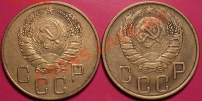 Прошу оценить пятаки до 1961 года! - DSC01017.JPG