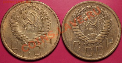 Прошу оценить пятаки до 1961 года! - DSC01021.JPG