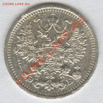 2 копейки 1811-1823гг Денежка 1861г ... - Scan-121012-0002