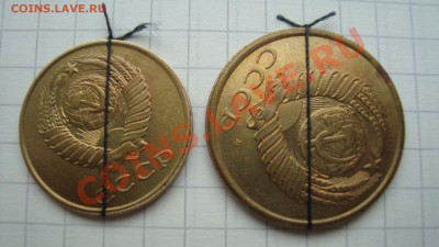 3 коп. 1989 г. и 5 коп. 1991 г. Поворот, оценка. - DSC04370.JPG