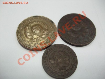 3 к.жёлтые+ 3к. +1 к. 1924 года - DSCF1748