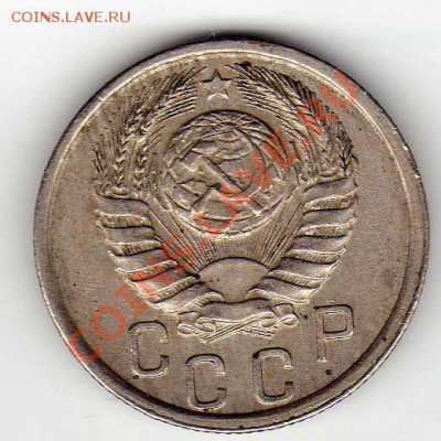 15 КОПЕЕК 1940 ДО 18.10.12 В 22.00МСК (3072) - img119