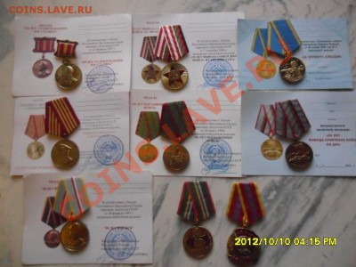 шт - SAM_6302.JPG