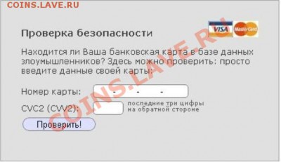 юмор - снимок