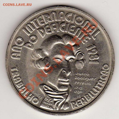 ПОРТУГАЛИЯ 100 ЭСКУДО 1984 ИНВАЛИДЫ ДО 18.10.12 В 22.00МСК - img128