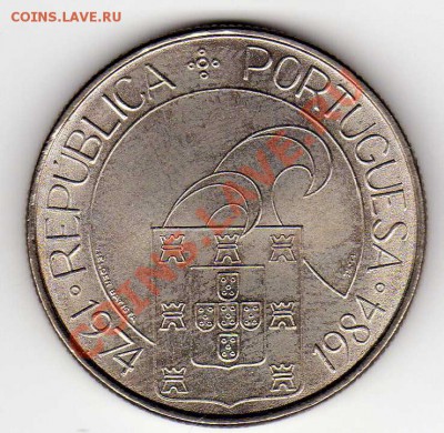ПОРТУГАЛИЯ 25 ЭСКУДО 1984 РЕВОЛЮЦИЯ ДО 18.10.12 В 22.00МСК - img131