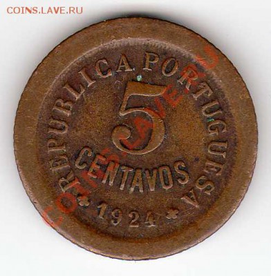 ПОРТУГАЛИЯ 5 СЕНТАВО 1924 ДО 18.10.12 В 22.00МСК (2098) - img179