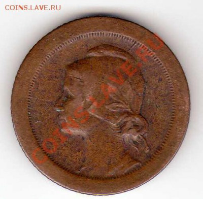 ПОРТУГАЛИЯ 5 СЕНТАВО 1927 ДО 18.10.12 В 22.00МСК (2098) - img142