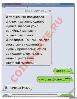 юмор - m_7jF5ujhN0