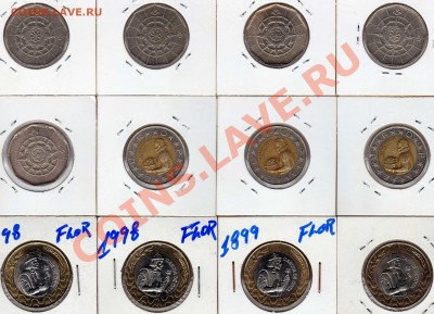 ПОРТУГАЛИЯ 20, 100, 200 ЭСКУДО 1986-2000 (12ШТ.)ДО 18.10-22Ч - img191