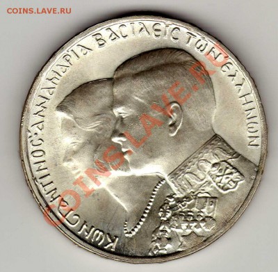 Ag ГРЕЦИЯ 30 ДРАХМ 1964 СВАДЬБА ДО 18.10.12-22Ч (3394) - img202
