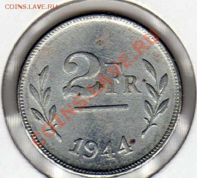 БЕЛЬГИЯ 2 ФРАНКА 1944 ДО 18.10.12 В 22.00МСК (3408) - img219