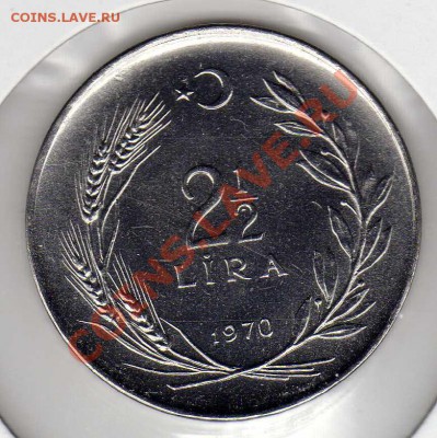 2 ЛИРЫ 1970 ФАО ДО 18.10.12 В 22.00МСК (3406) - img221