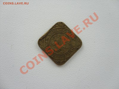 Оккупационные монеты. - 50 сентов 1915 Германский Йемен - 2