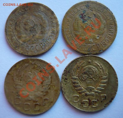 Копеечки 1926-38гг.Все года.До 13.10.  22.00.мск. - P1050622.JPG