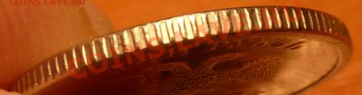 1 руб.2009г.ММД.Шт.? - P1040711.JPG