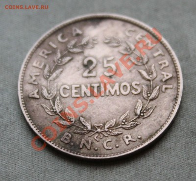 СТАРАЯ КОСТА РИКА 25с 1948г. до 19.10.2012г.в 22-00 - IMG_2654.JPG