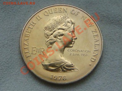 -v- Нов.Зеландия 1$ 1978 25лет (шайба) до 17.10(22.00) - DSC08703.JPG