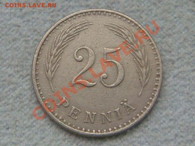 -v- Финляндия 25 пенни 1928 до 17.10(22.00) - DSC08701.JPG