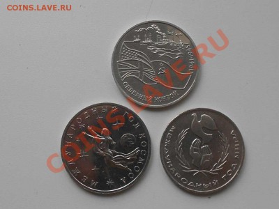 50 коп. 1912 г., рубли 1921 г. ( два шт.),и рубль ( шалаш). - Ш.
