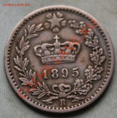 СТАРАЯ ИТАЛИЯ 20с 1895г. до 19.10.2012г.в 22-00 - IMG_2244.JPG