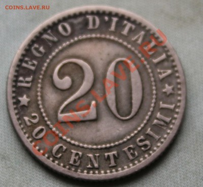 СТАРАЯ ИТАЛИЯ 20с 1895г. до 19.10.2012г.в 22-00 - IMG_2243.JPG