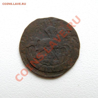 денга 1758 г. до 15.10.12. в 22.00 мв - PA130015.1