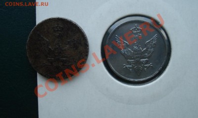 Королевство Польша, 1 фениг 1918. Подлинность? - DSC07375