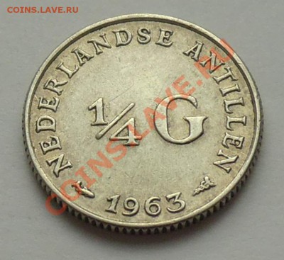 4 гульдена 1963 - до 19 ОКТЯБРЯ - 124