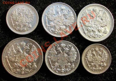 10,15,20коп.1915,16 гг, до 16.10.2012,22:00 МСК - а (Large)