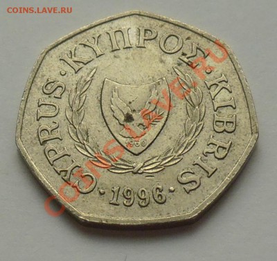 КИПР - 50 миллей 1996 - до 19 ОКТЯБРЯ - 130